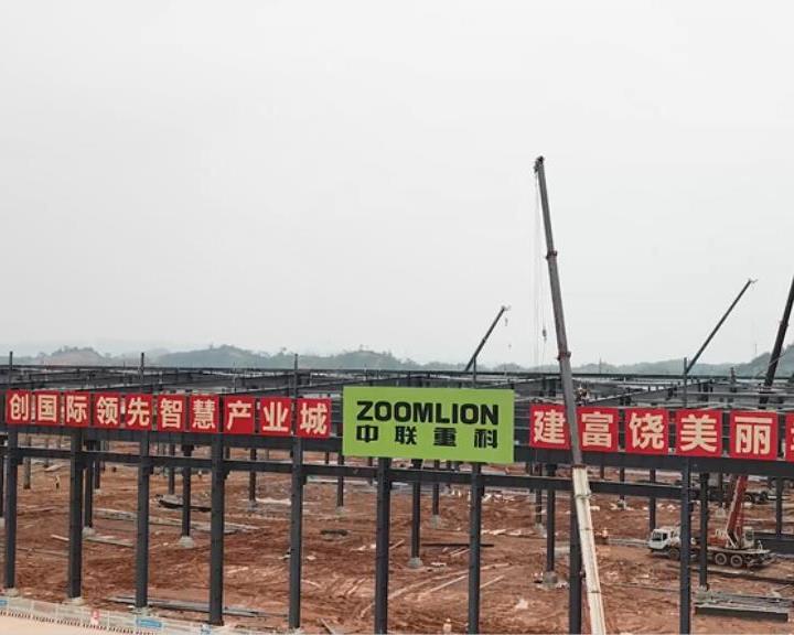 开元游戏沉科