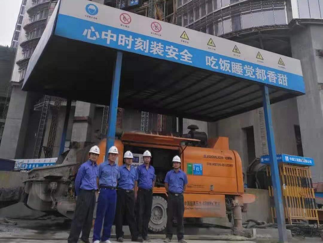 开元游戏沉科