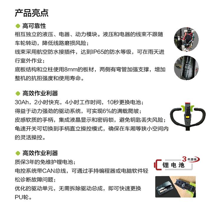 开元游戏| KY集团 -开元KY出品,必属精品