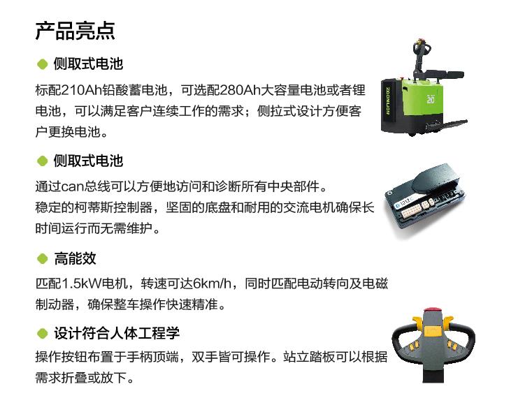开元游戏| KY集团 -开元KY出品,必属精品