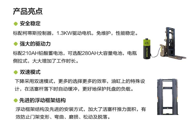 开元游戏| KY集团 -开元KY出品,必属精品