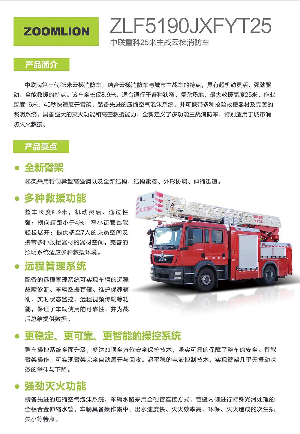 开元游戏| KY集团 -开元KY出品,必属精品