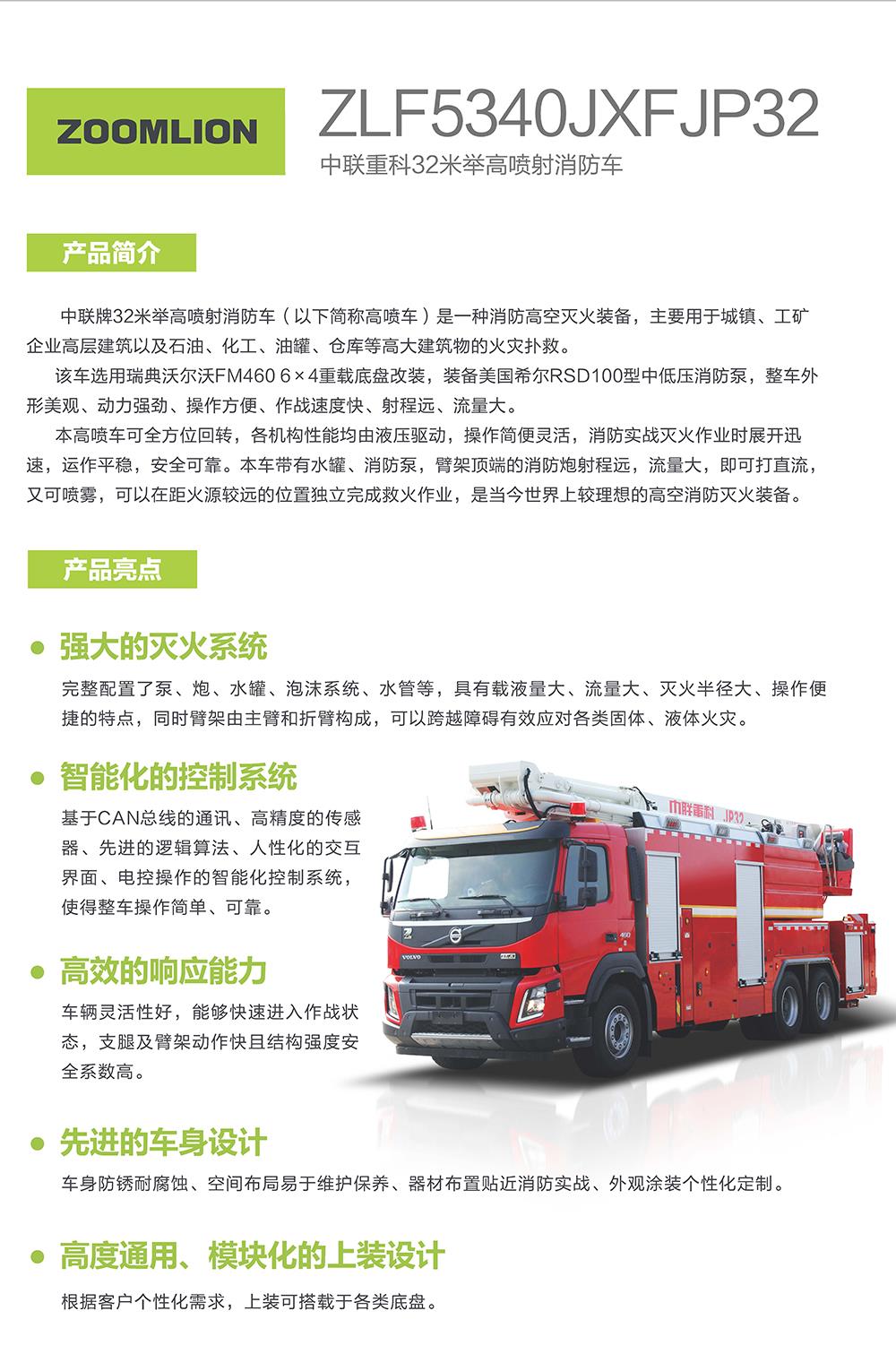 开元游戏| KY集团 -开元KY出品,必属精品
