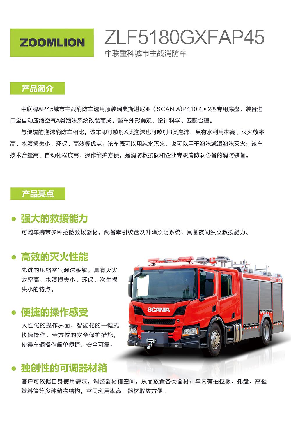 开元游戏| KY集团 -开元KY出品,必属精品
