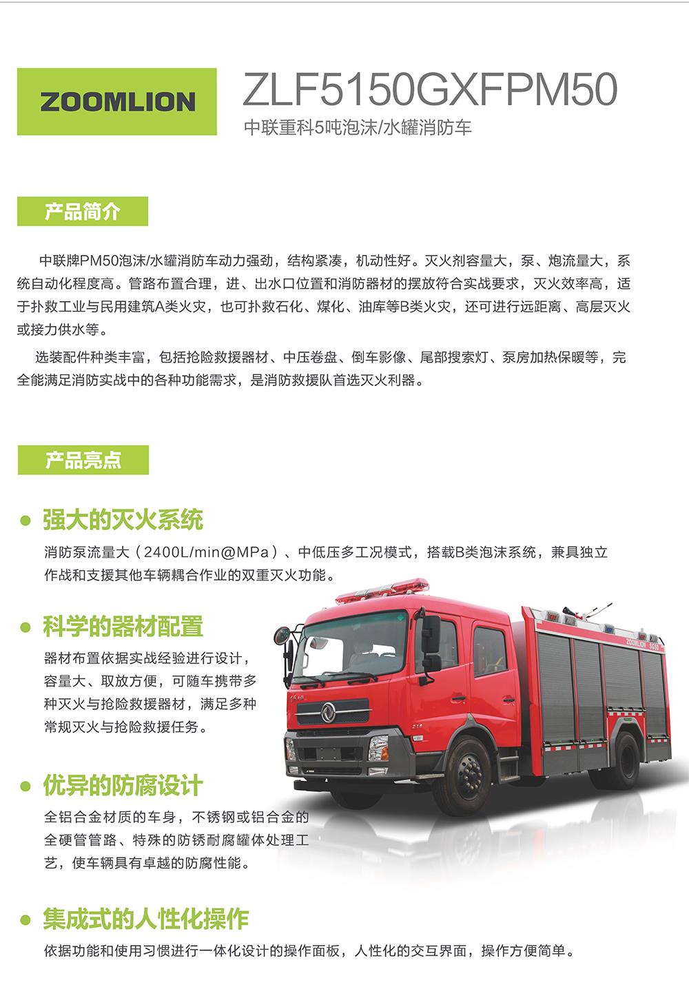 开元游戏| KY集团 -开元KY出品,必属精品