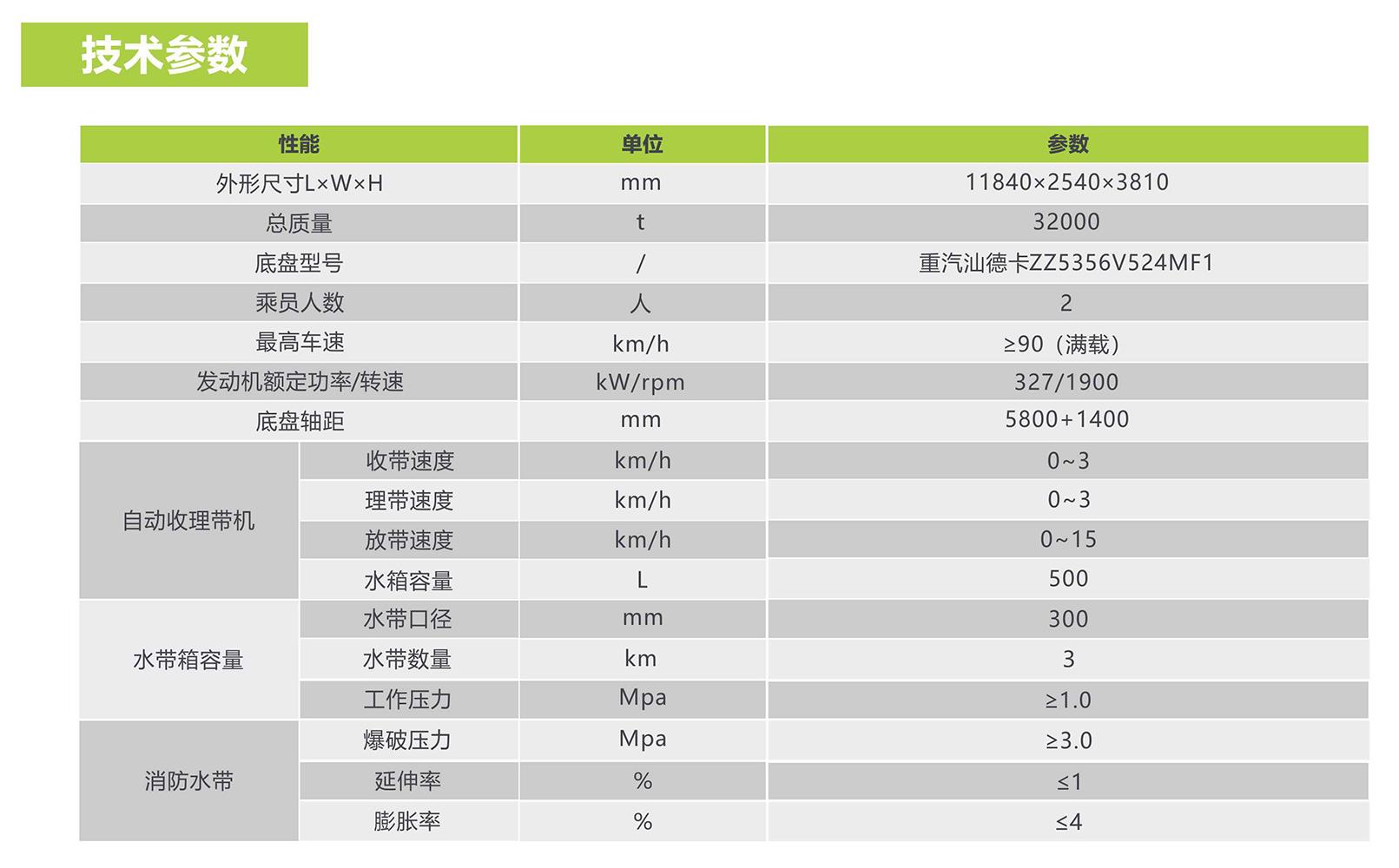 开元游戏| KY集团 -开元KY出品,必属精品
