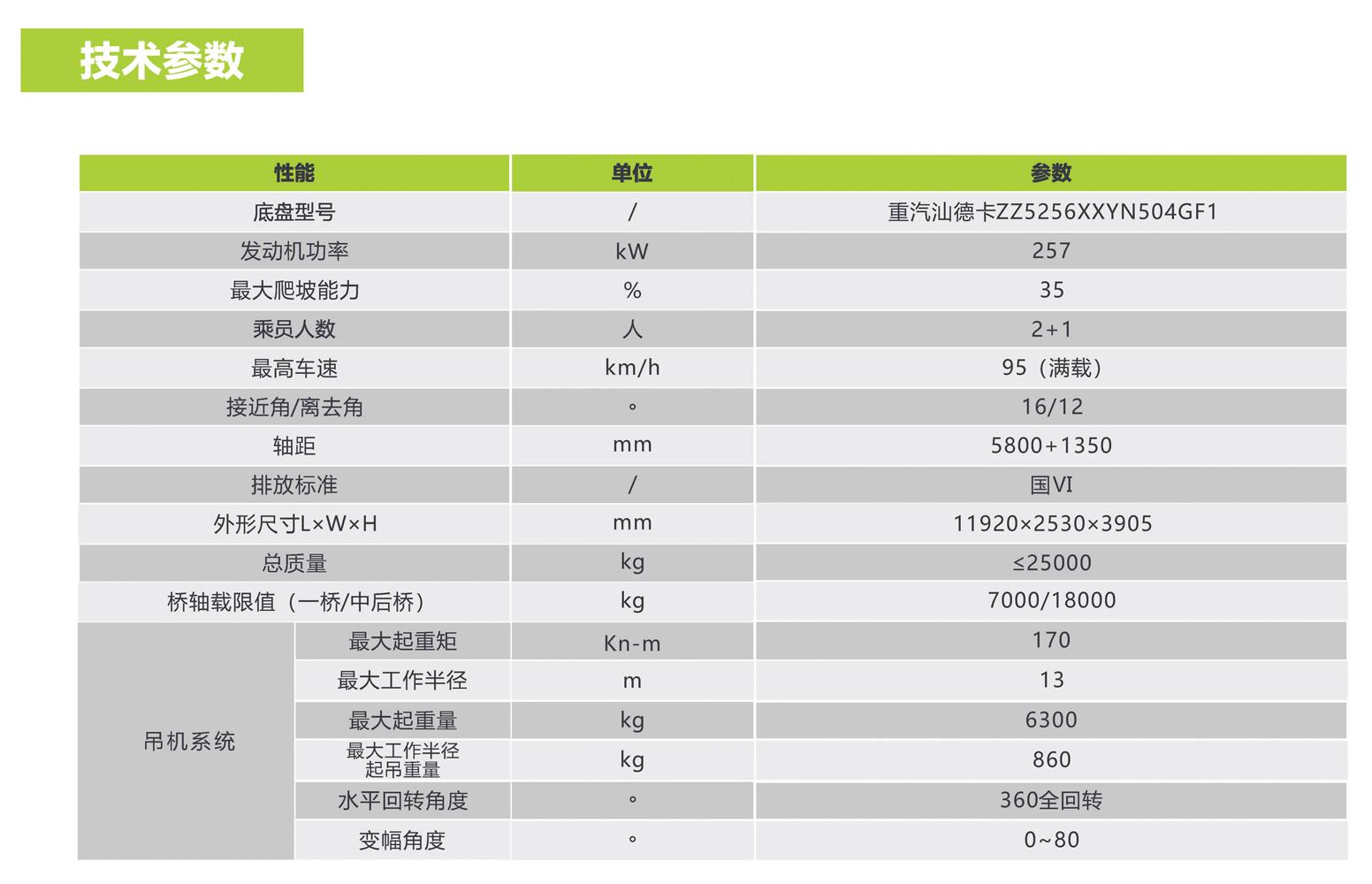 开元游戏| KY集团 -开元KY出品,必属精品