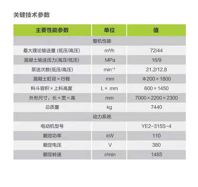 开元游戏| KY集团 -开元KY出品,必属精品
