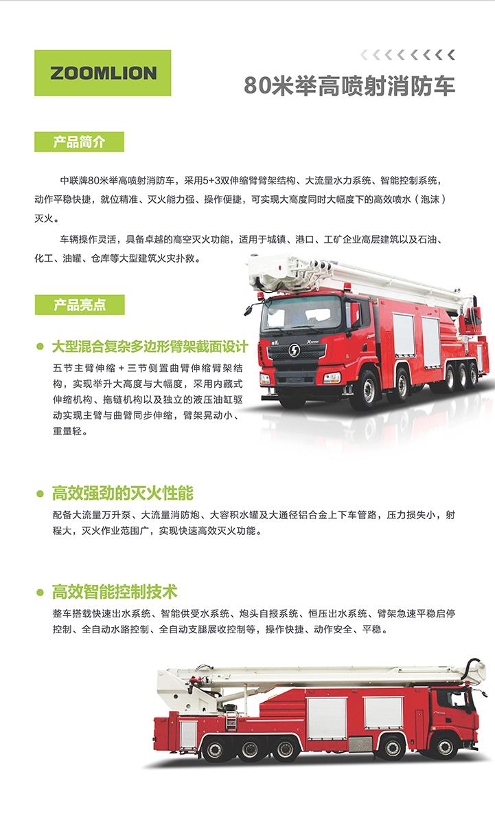 开元游戏| KY集团 -开元KY出品,必属精品