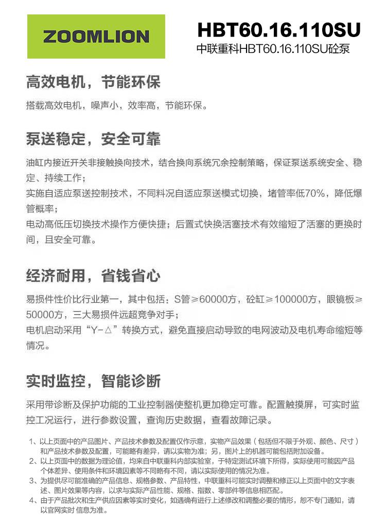 开元游戏| KY集团 -开元KY出品,必属精品