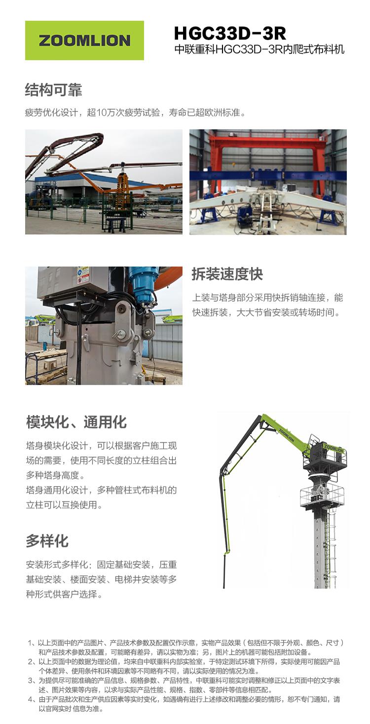 开元游戏| KY集团 -开元KY出品,必属精品