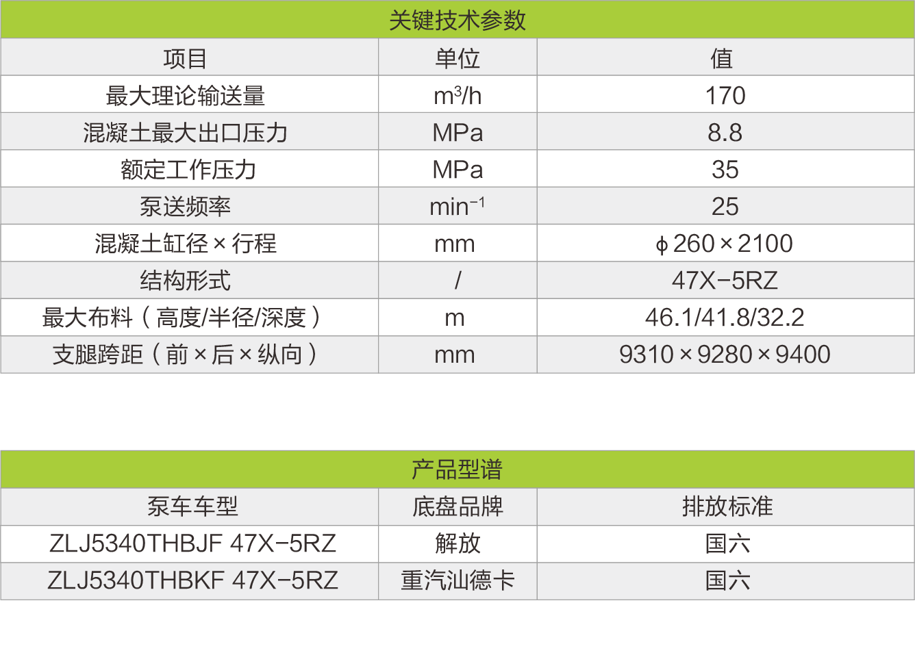 开元游戏| KY集团 -开元KY出品,必属精品