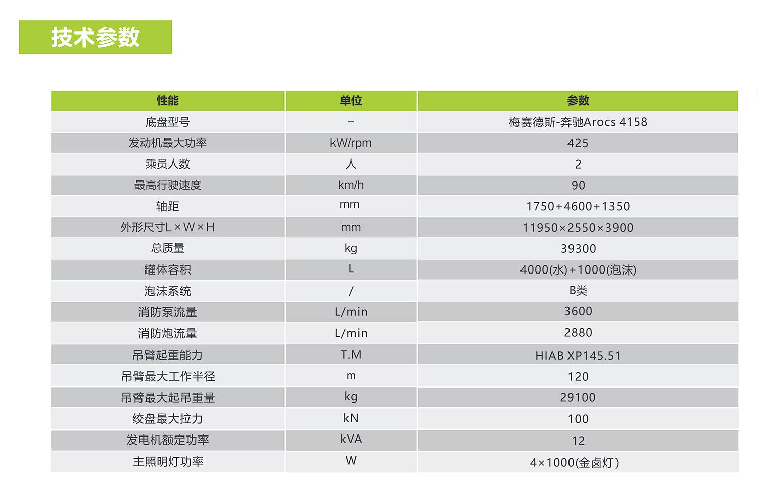 开元游戏| KY集团 -开元KY出品,必属精品