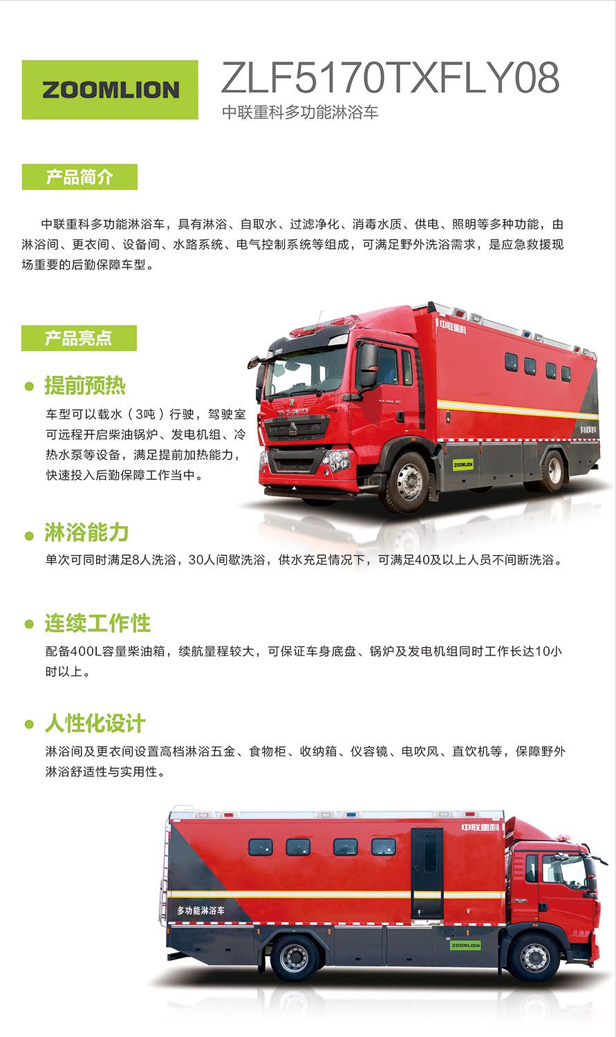 开元游戏| KY集团 -开元KY出品,必属精品