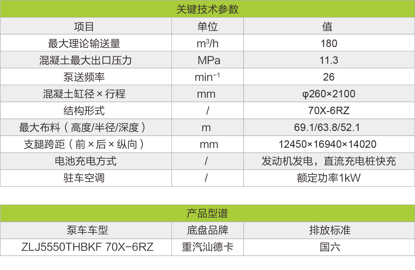 开元游戏| KY集团 -开元KY出品,必属精品