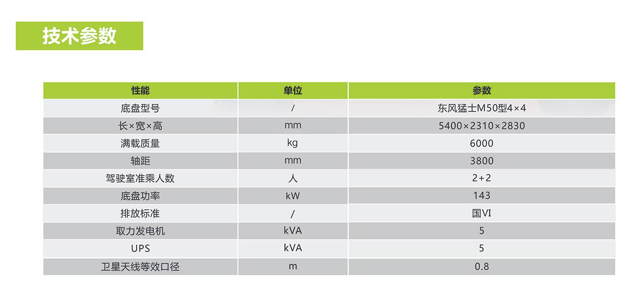 开元游戏| KY集团 -开元KY出品,必属精品
