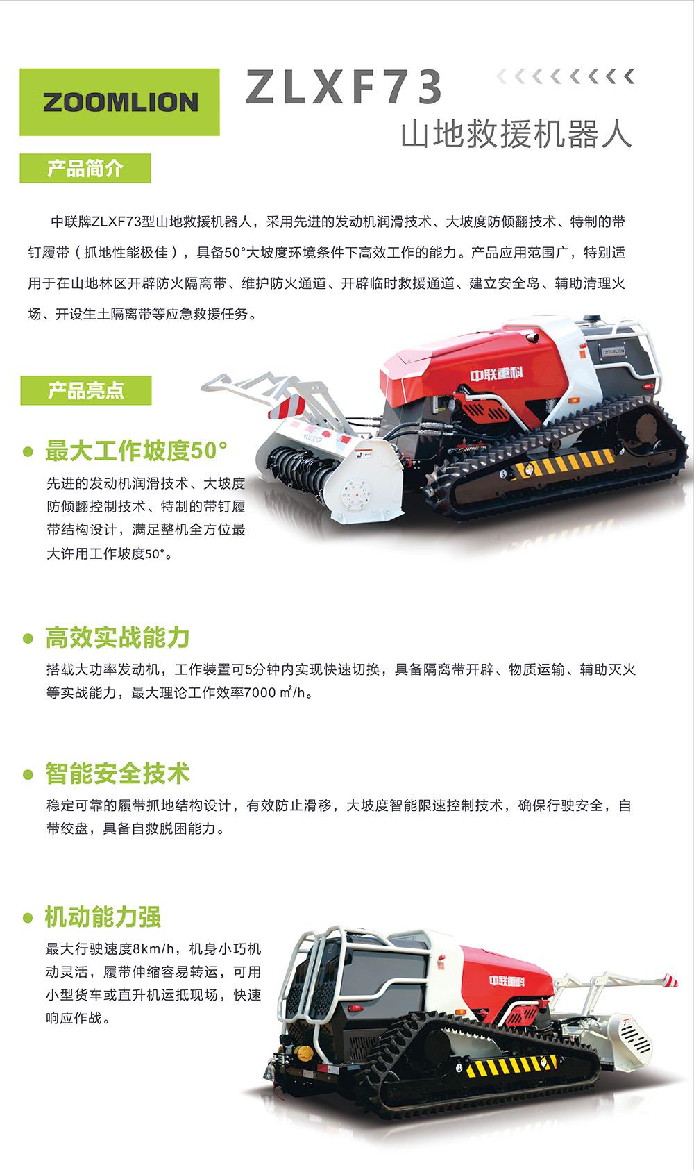开元游戏| KY集团 -开元KY出品,必属精品