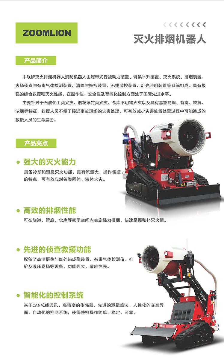 开元游戏| KY集团 -开元KY出品,必属精品