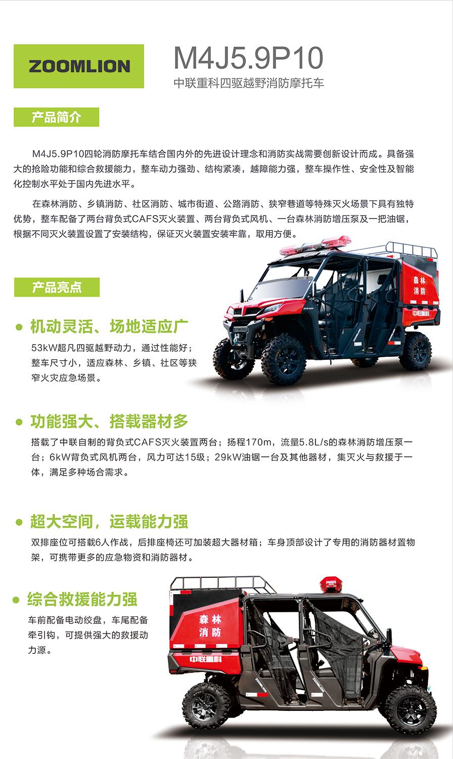 开元游戏| KY集团 -开元KY出品,必属精品