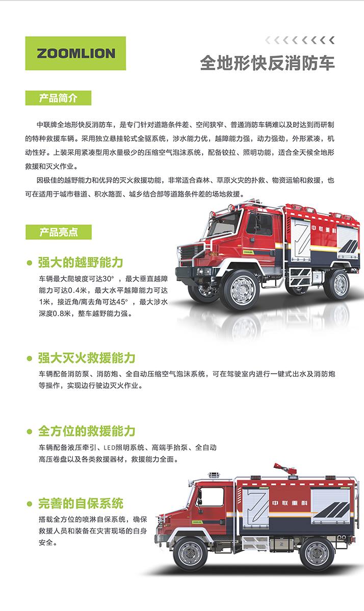 开元游戏| KY集团 -开元KY出品,必属精品