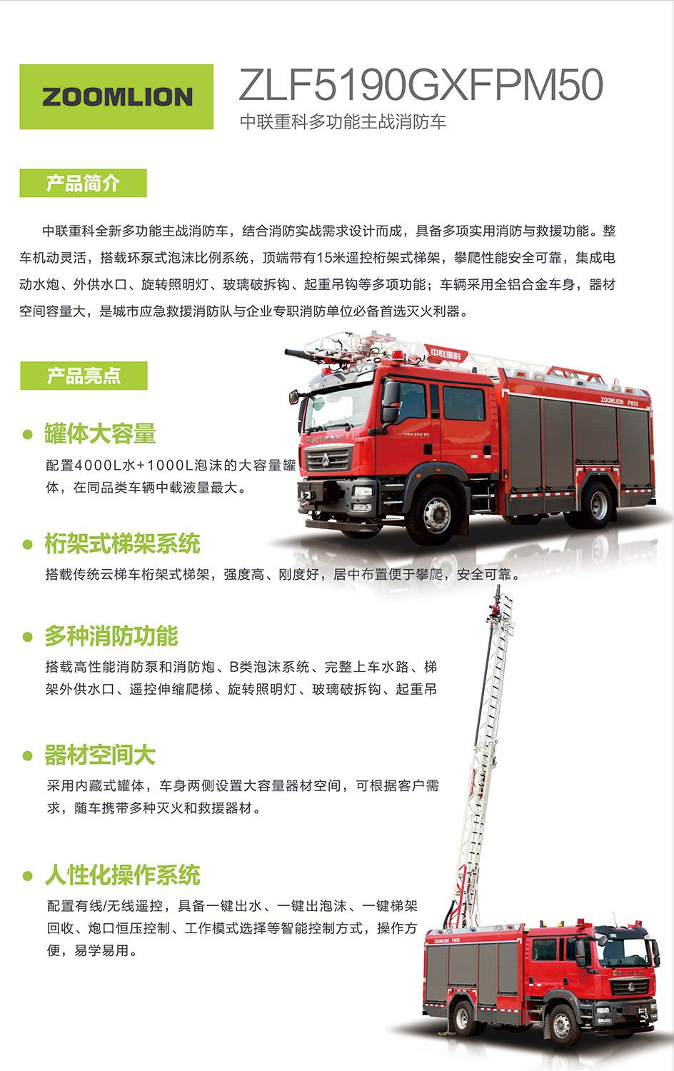 开元游戏| KY集团 -开元KY出品,必属精品