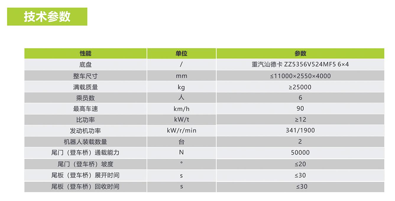 开元游戏| KY集团 -开元KY出品,必属精品