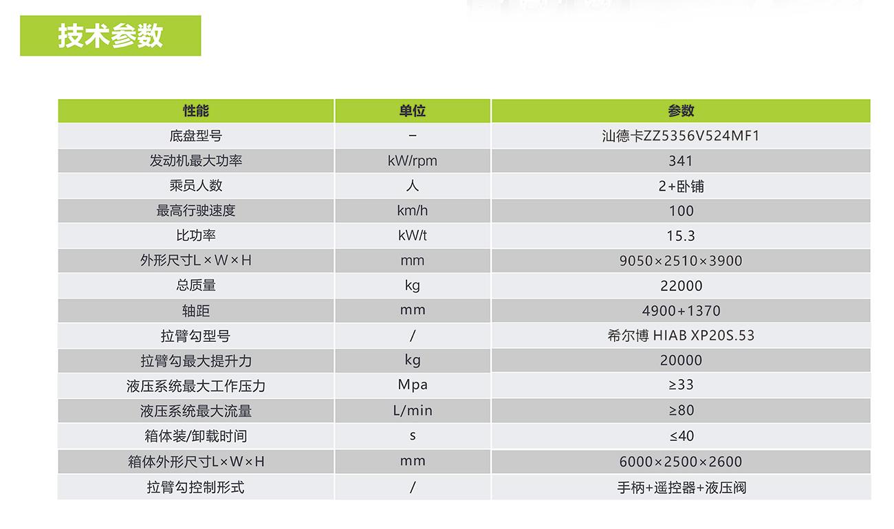 开元游戏| KY集团 -开元KY出品,必属精品