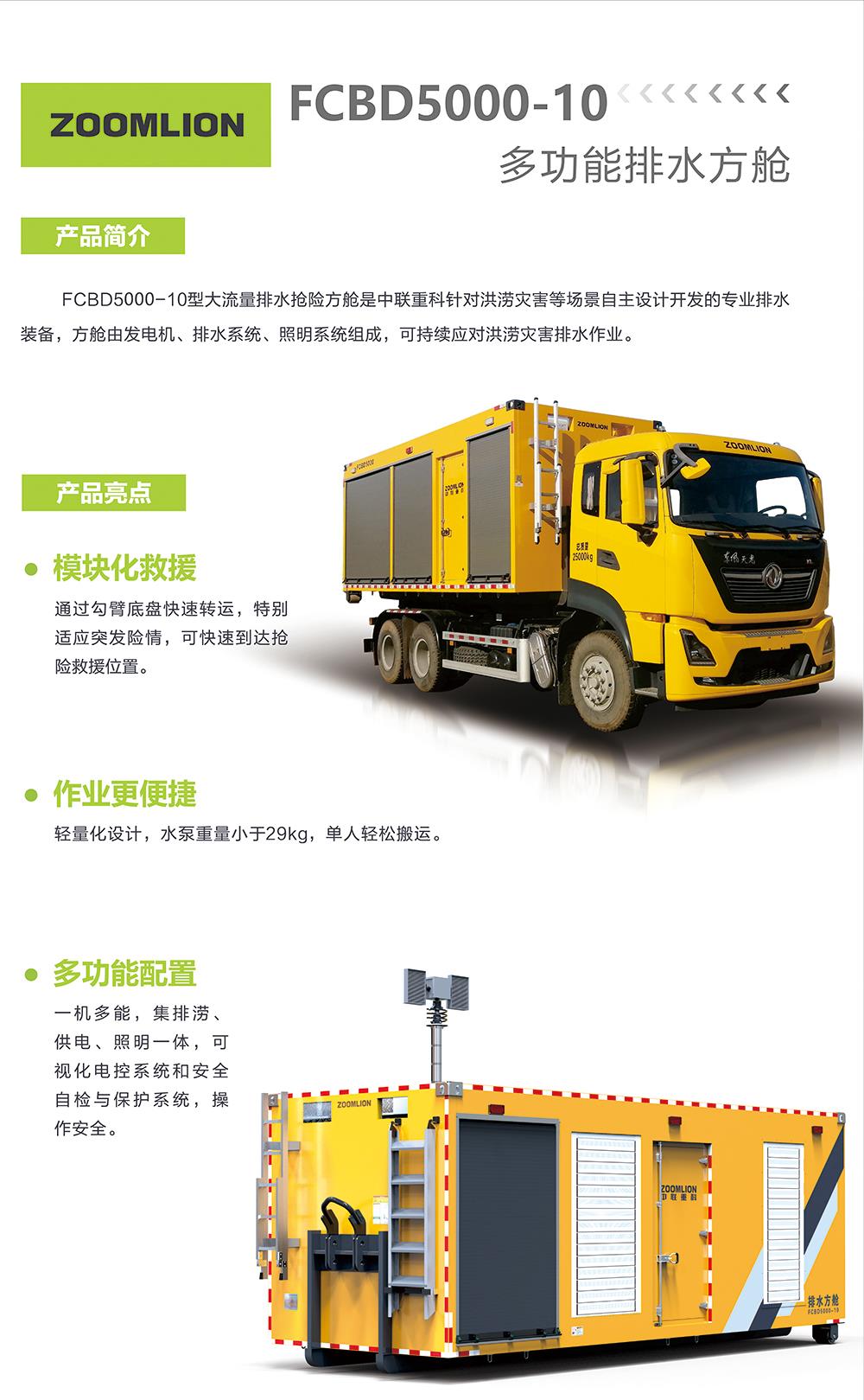 开元游戏| KY集团 -开元KY出品,必属精品
