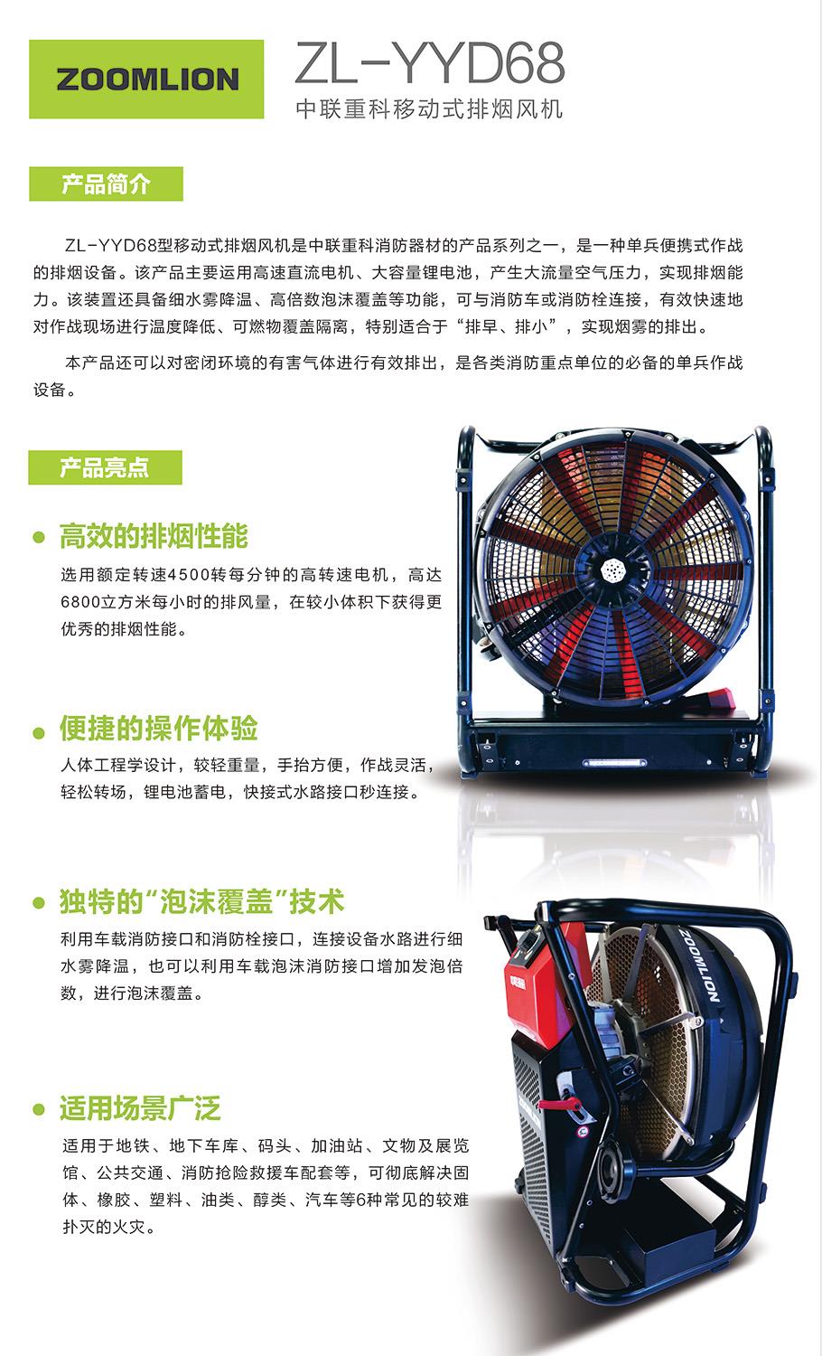 开元游戏| KY集团 -开元KY出品,必属精品
