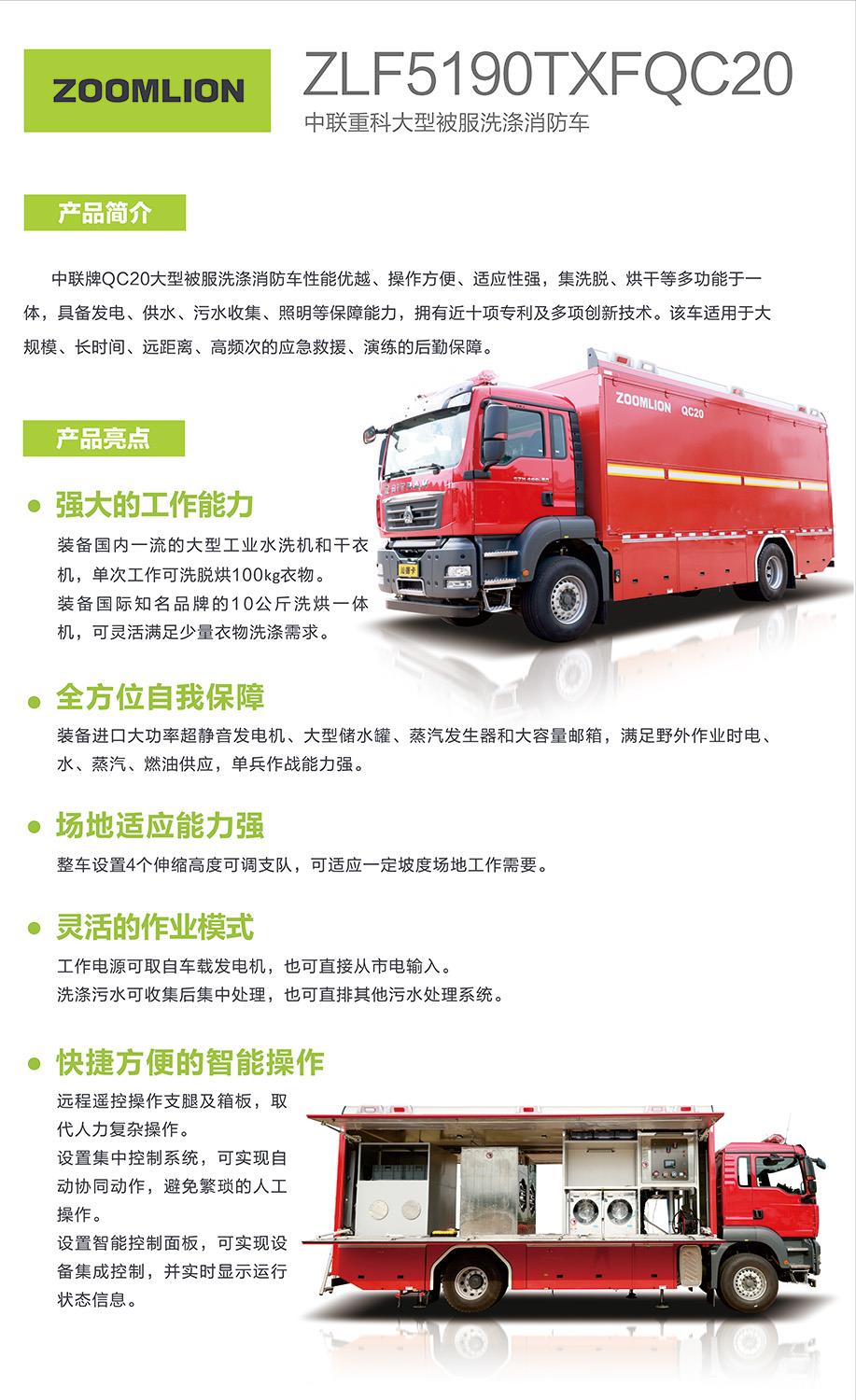 开元游戏| KY集团 -开元KY出品,必属精品
