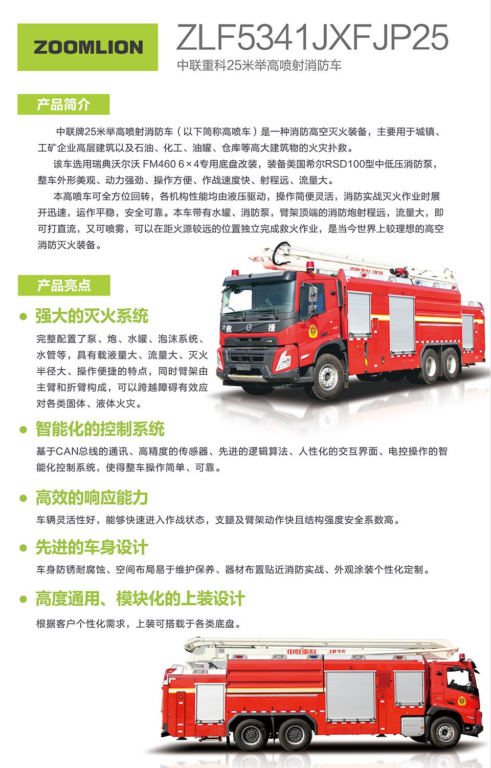 开元游戏| KY集团 -开元KY出品,必属精品