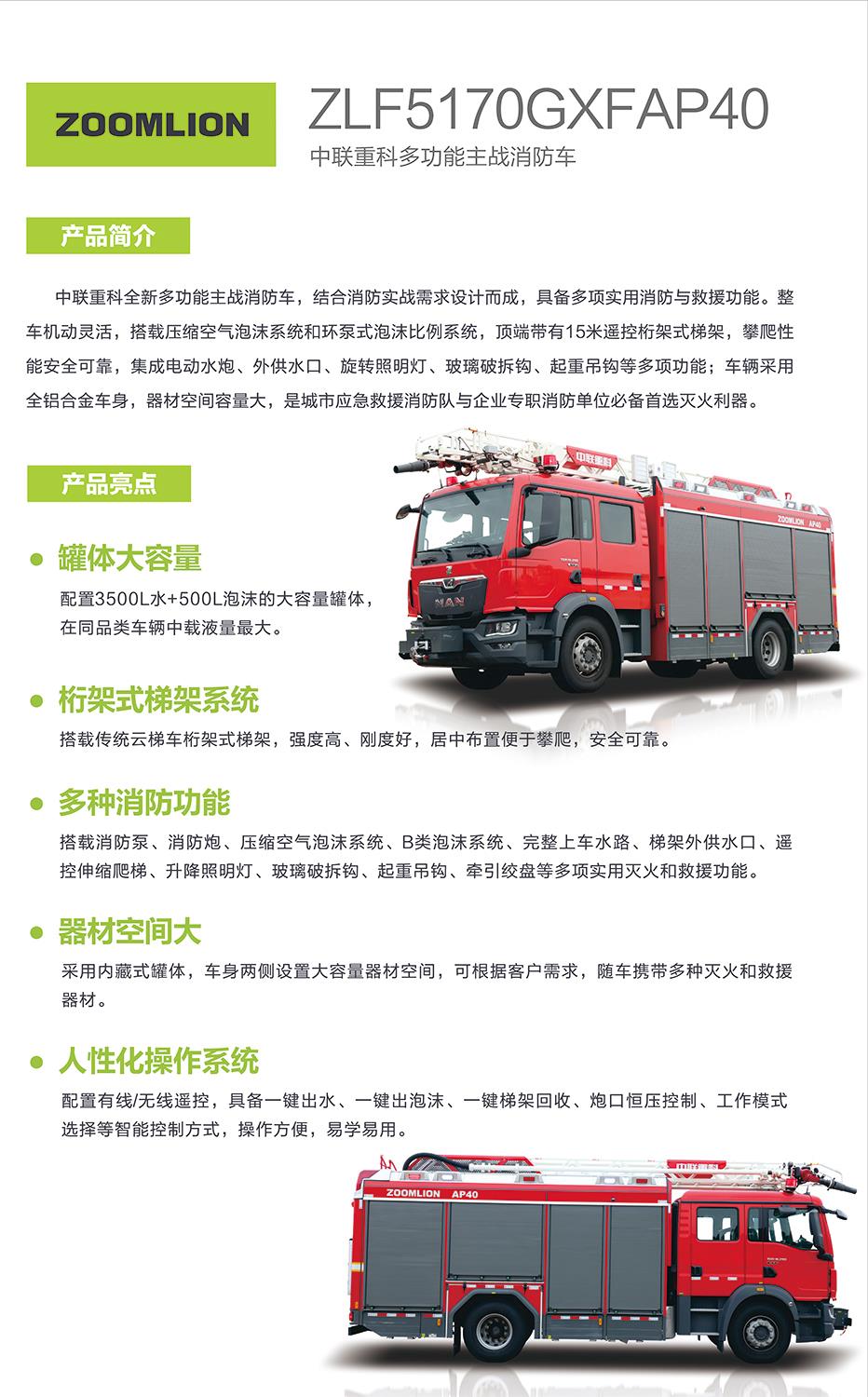 开元游戏| KY集团 -开元KY出品,必属精品