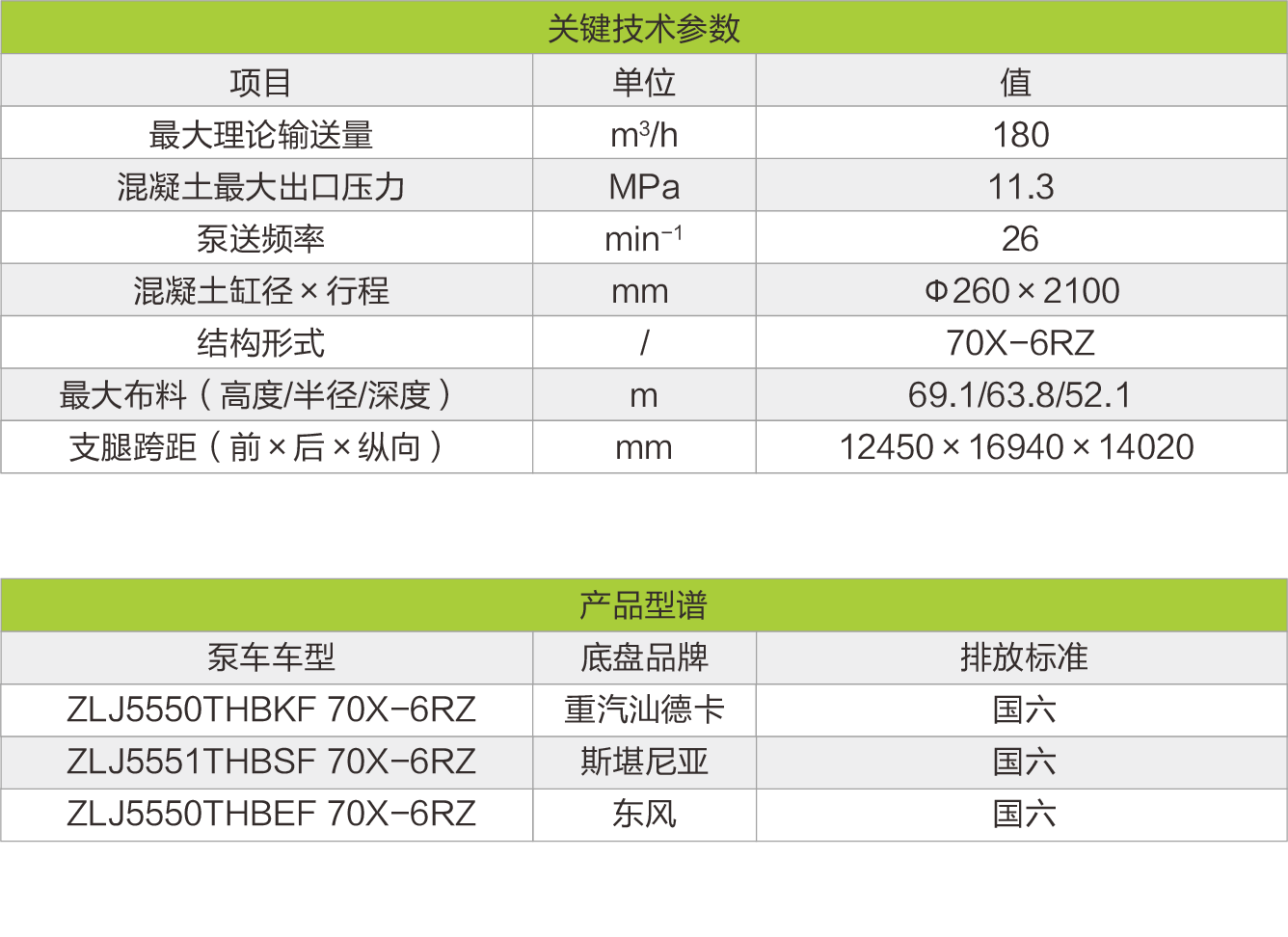 开元游戏| KY集团 -开元KY出品,必属精品