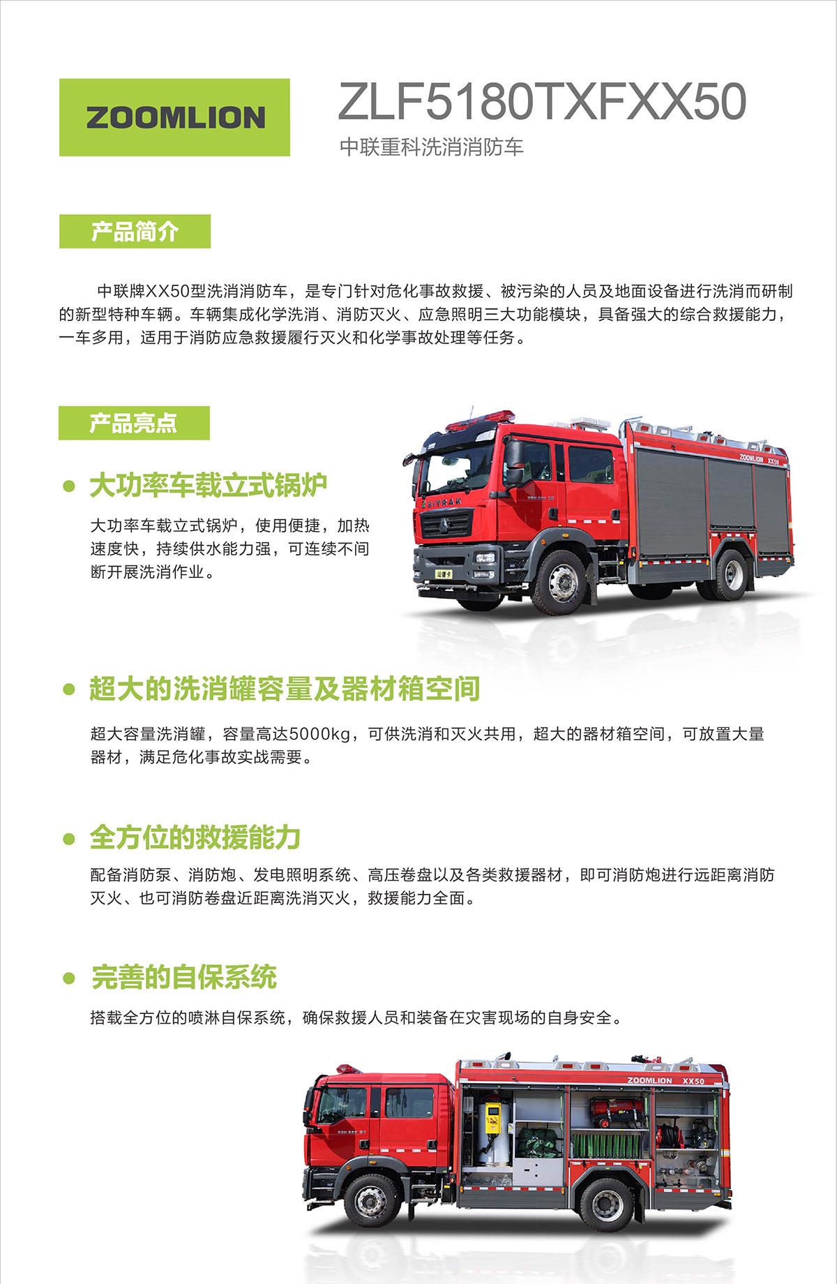 开元游戏| KY集团 -开元KY出品,必属精品