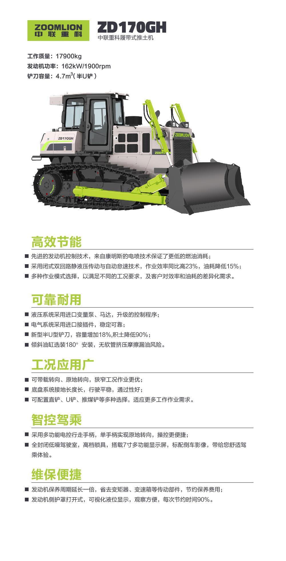开元游戏| KY集团 -开元KY出品,必属精品