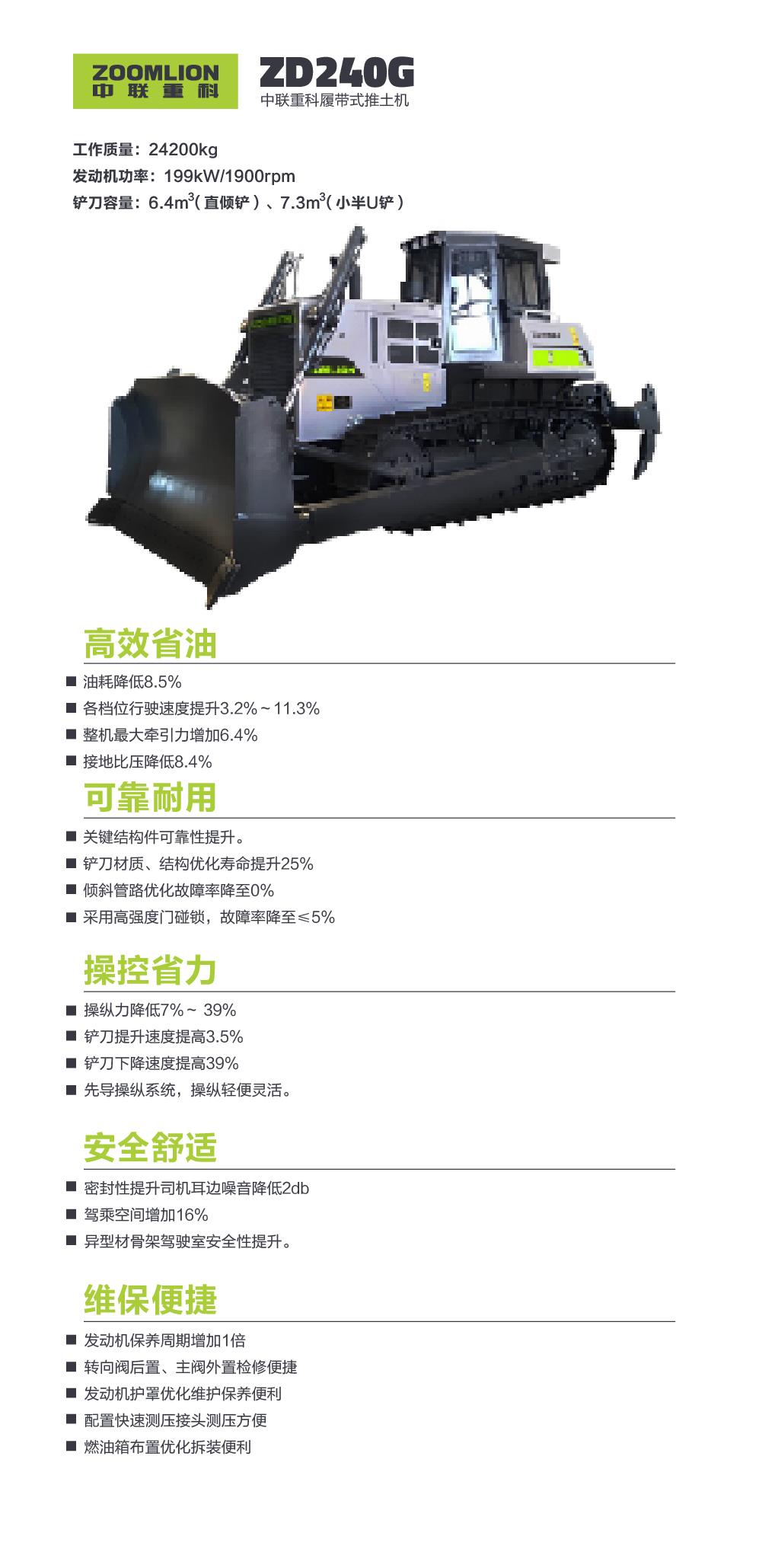 开元游戏| KY集团 -开元KY出品,必属精品