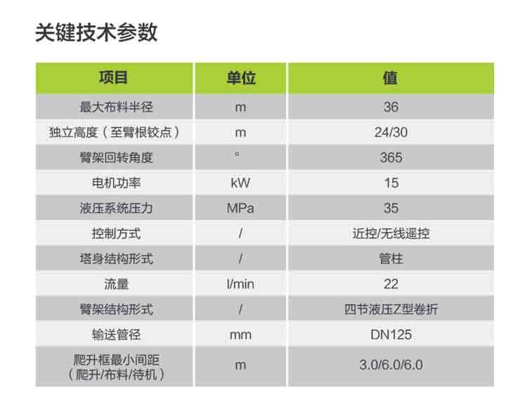 开元游戏| KY集团 -开元KY出品,必属精品