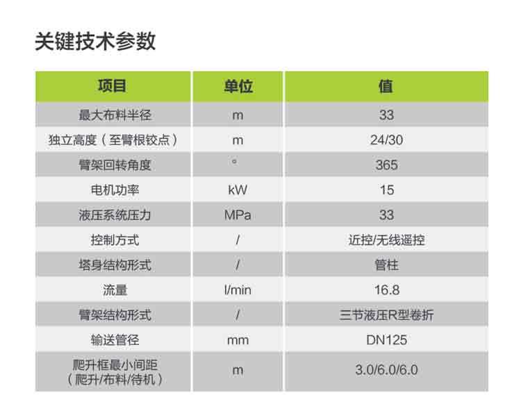开元游戏| KY集团 -开元KY出品,必属精品