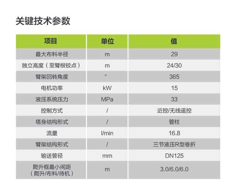 开元游戏| KY集团 -开元KY出品,必属精品