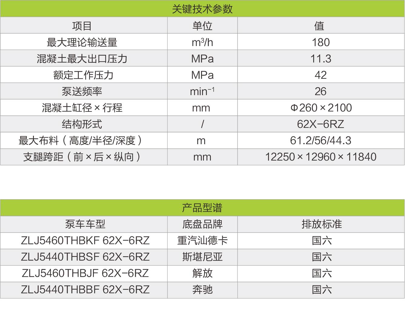 开元游戏| KY集团 -开元KY出品,必属精品