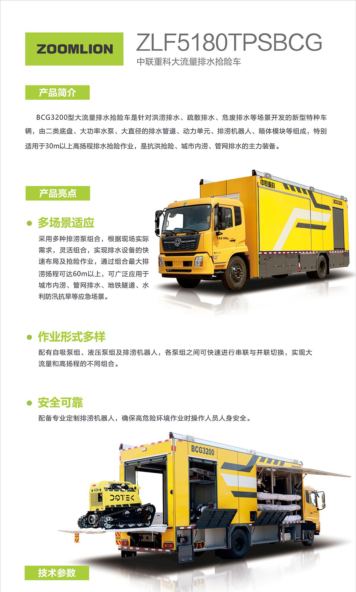 开元游戏| KY集团 -开元KY出品,必属精品
