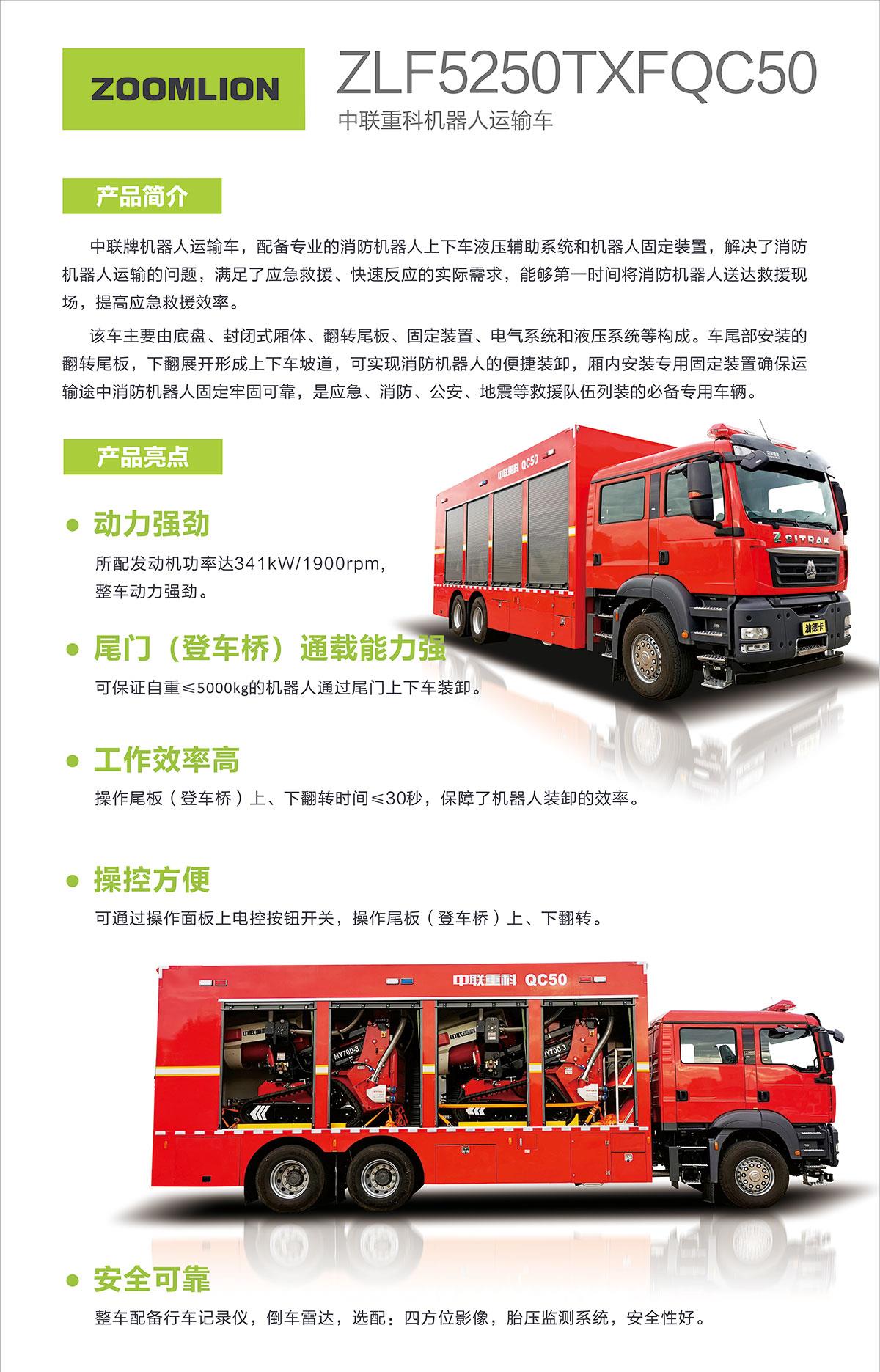开元游戏| KY集团 -开元KY出品,必属精品