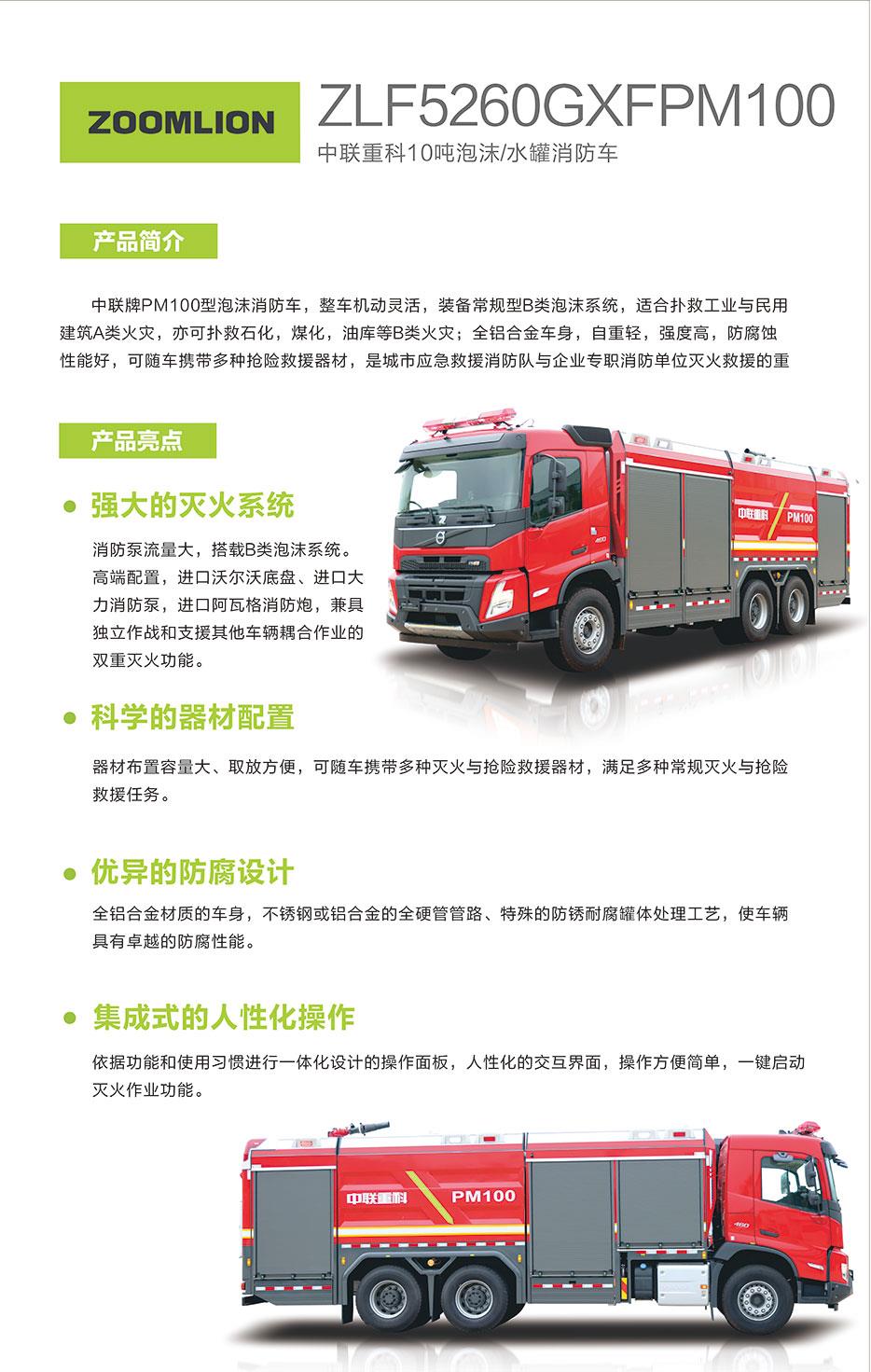 开元游戏| KY集团 -开元KY出品,必属精品