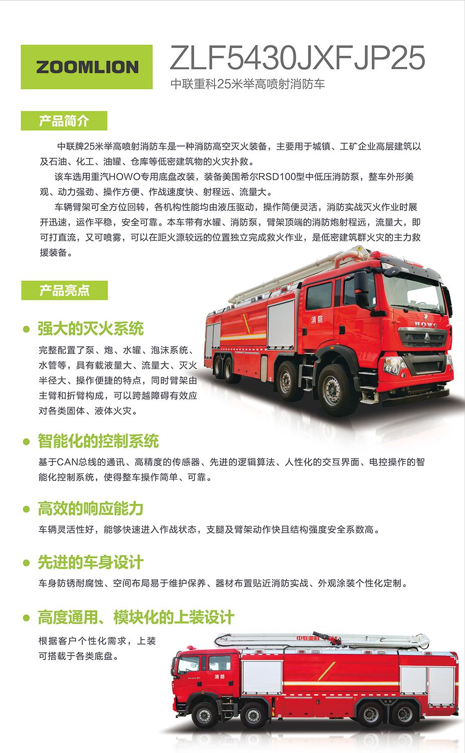 开元游戏| KY集团 -开元KY出品,必属精品