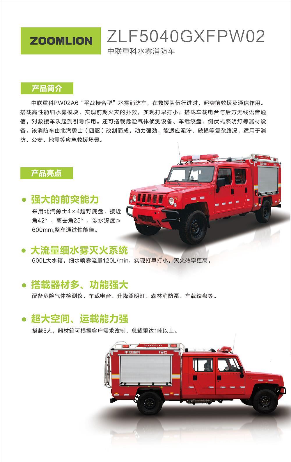 开元游戏| KY集团 -开元KY出品,必属精品