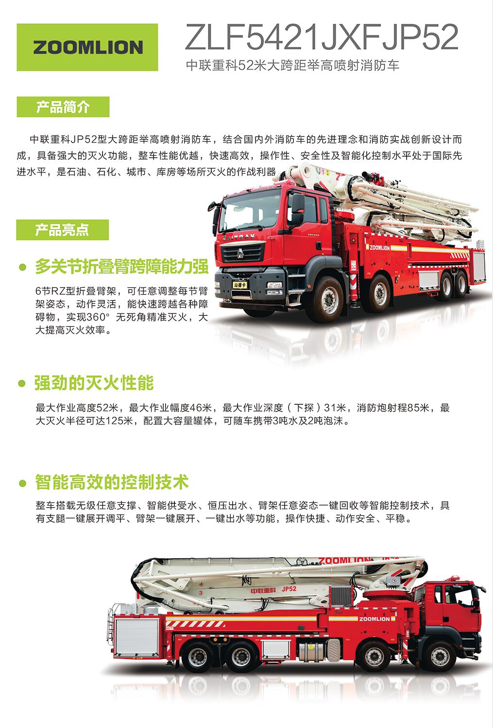 开元游戏| KY集团 -开元KY出品,必属精品