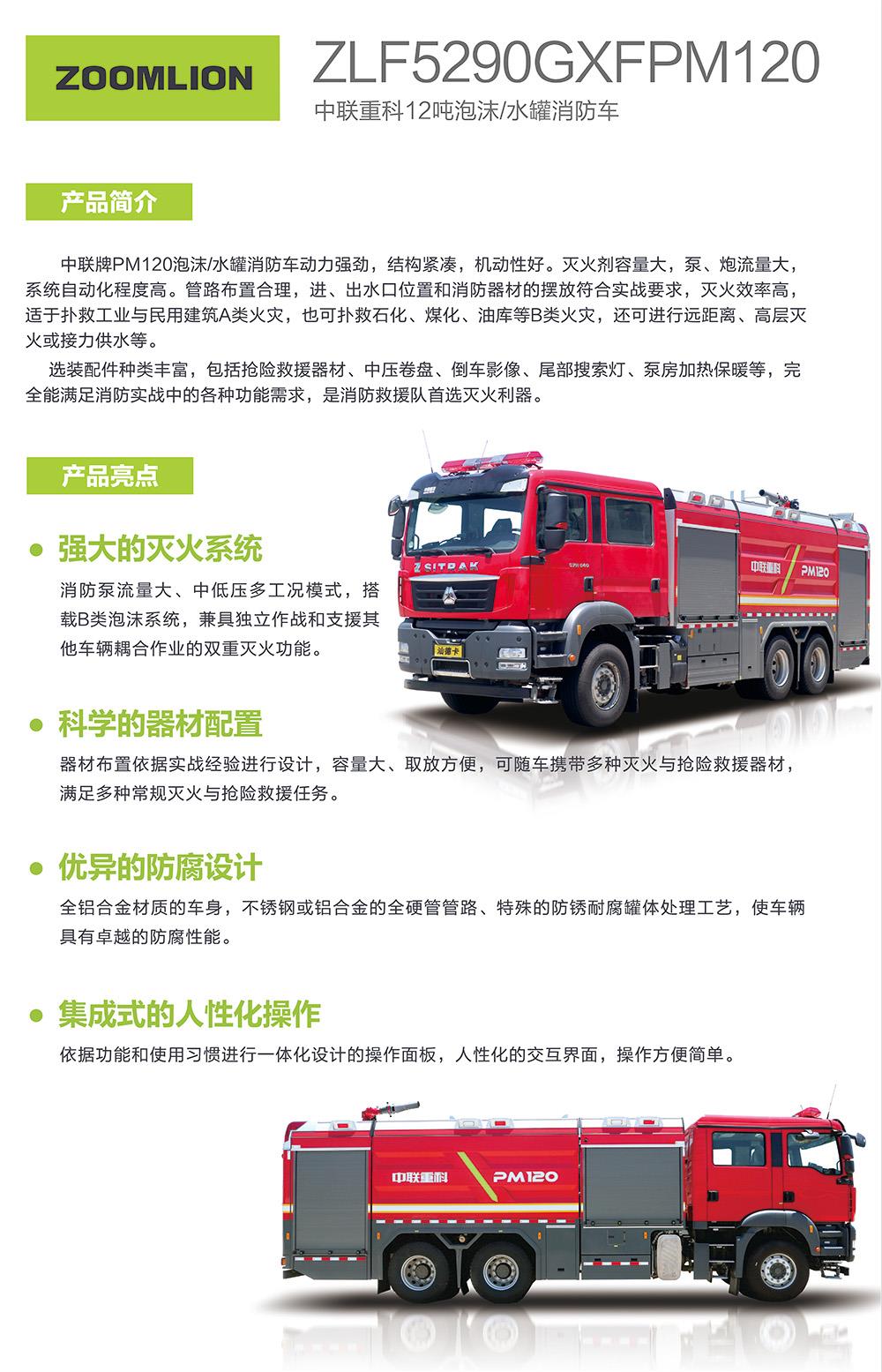 开元游戏| KY集团 -开元KY出品,必属精品
