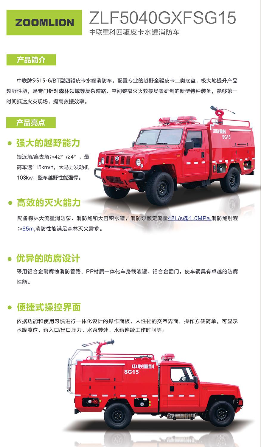 开元游戏| KY集团 -开元KY出品,必属精品