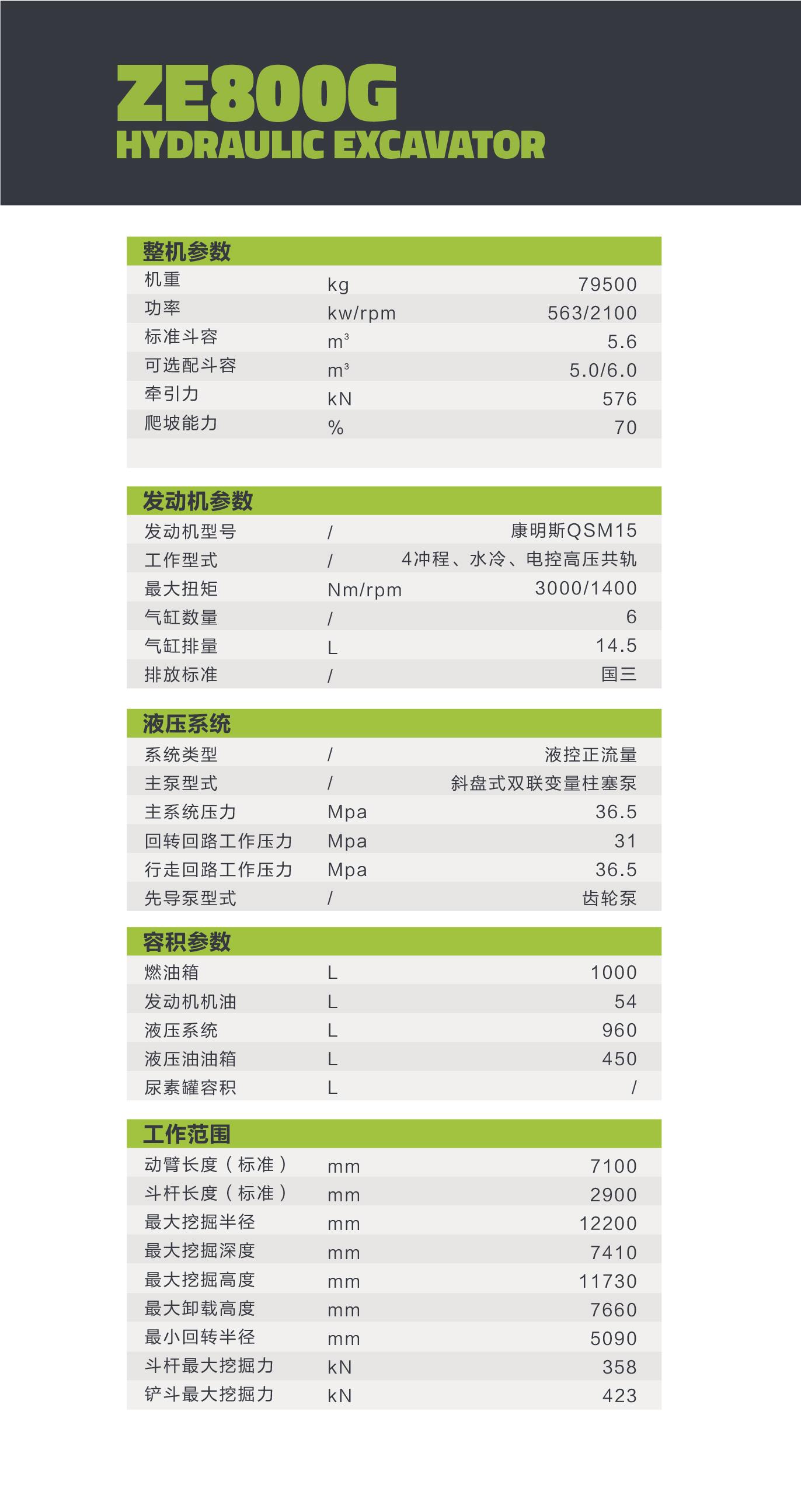 开元游戏| KY集团 -开元KY出品,必属精品