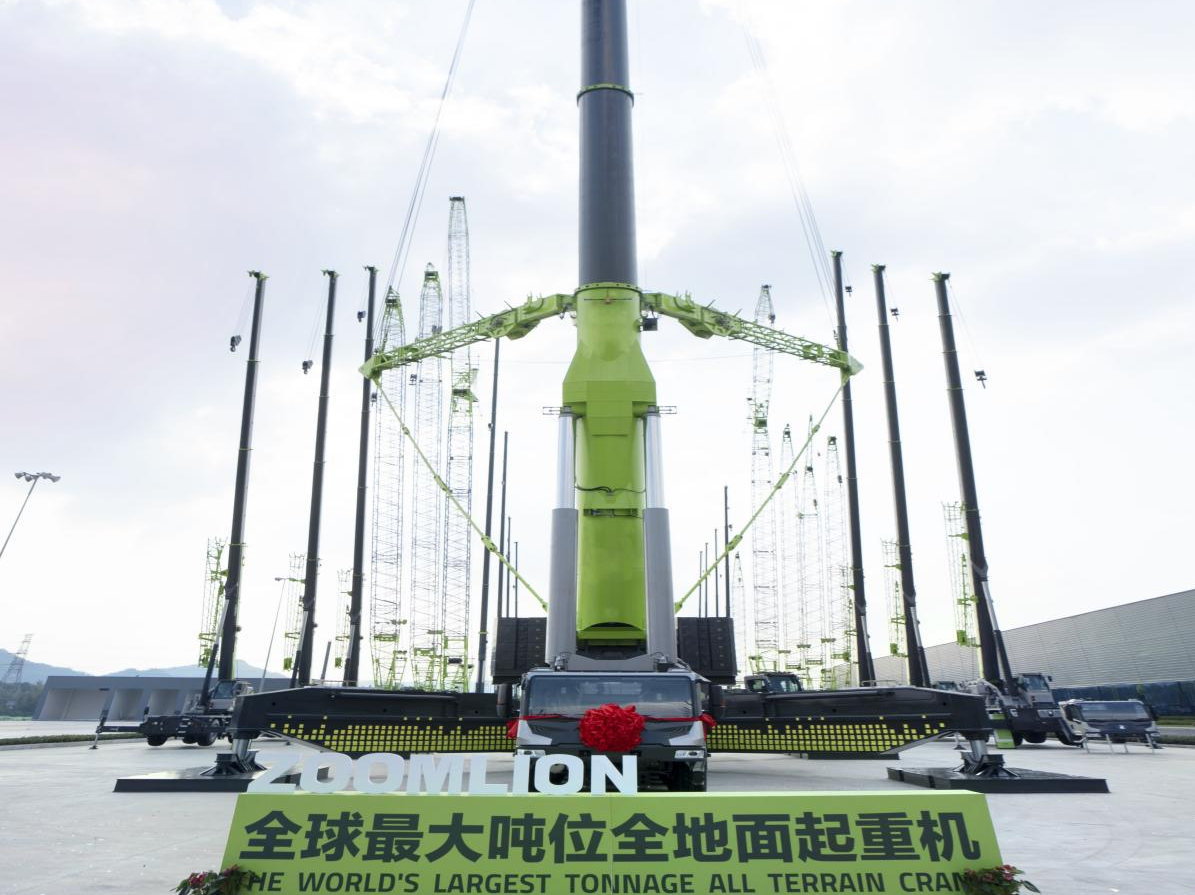 开元游戏沉科